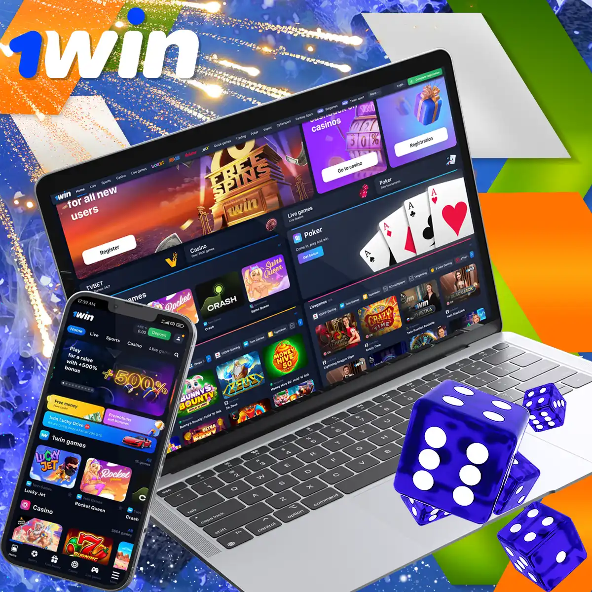 Подробнее об 1WIN