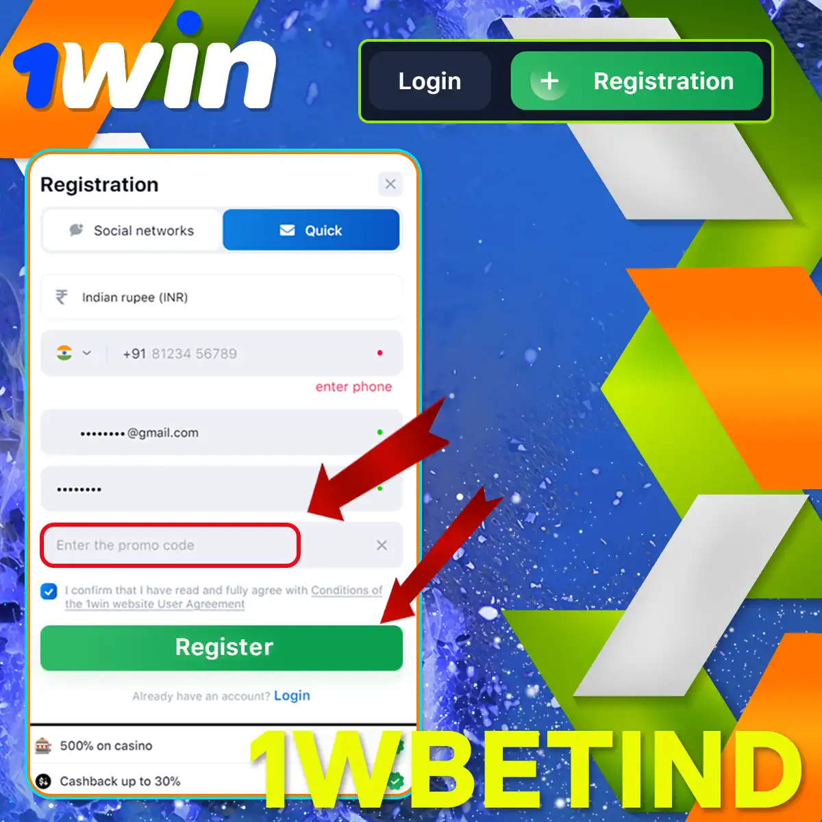 How to register